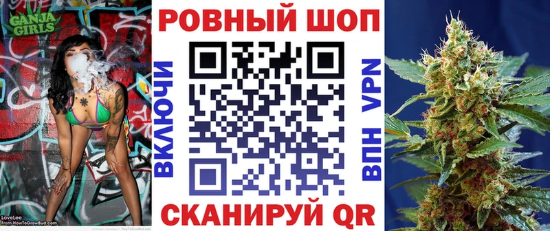 Наркошоп Губаха АМФ  Меф мяу мяу  ГАШ  Галлюциногенные грибы  LSD-25  Канабис  Cocaine 
