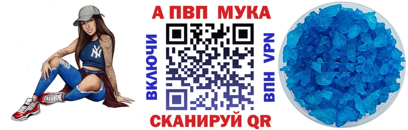 даркнет сайт  Губаха  Alpha-PVP СК КРИС 