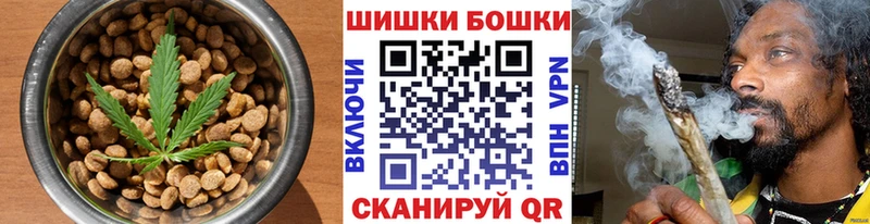 Еда ТГК марихуана  закладки  Губаха 