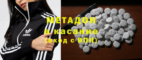 ешки Арсеньев