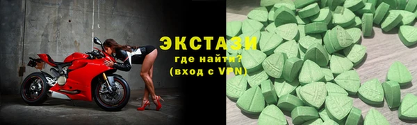 ешки Арсеньев