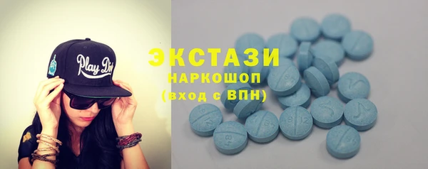ешки Арсеньев