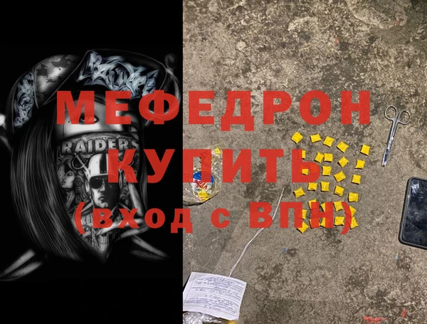 PSILOCYBIN Сатка