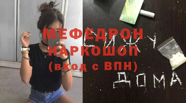 ешки Арсеньев
