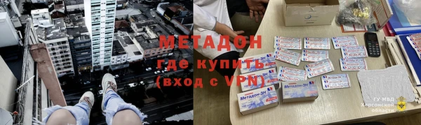 ешки Арсеньев